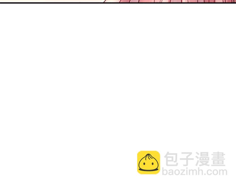 第39话 红色的月亮71
