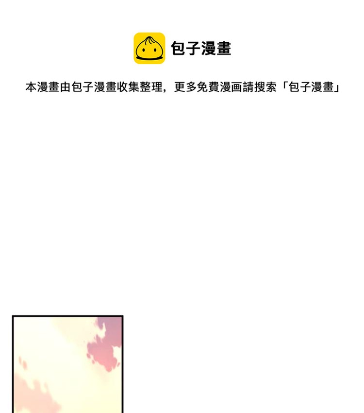 第45话 请叫我幽儿0