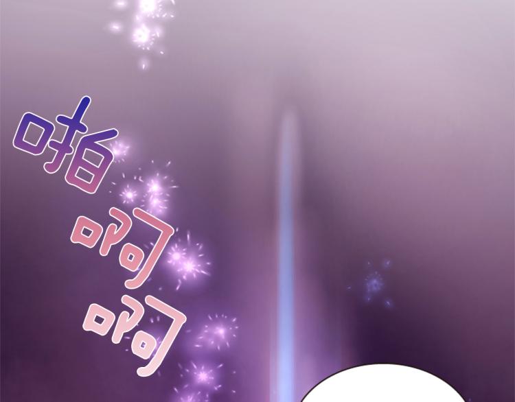 第45话 请叫我幽儿109