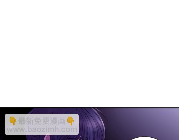 第45话 请叫我幽儿118