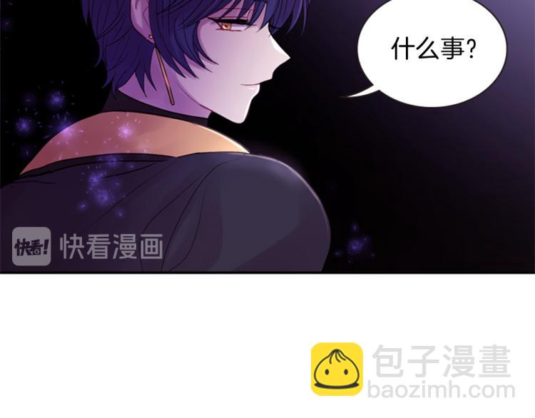 第45话 请叫我幽儿119