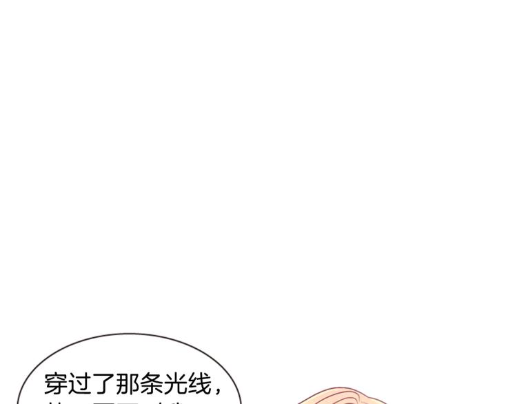 第45话 请叫我幽儿120