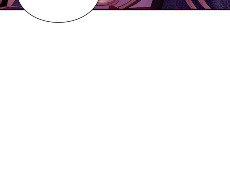 第45话 请叫我幽儿122