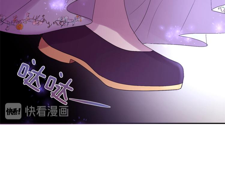 第45话 请叫我幽儿145