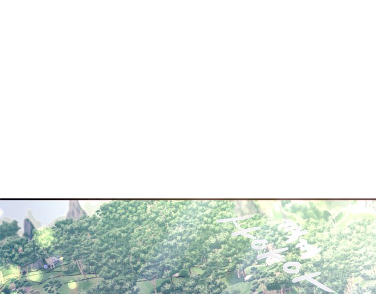 第45话 请叫我幽儿154