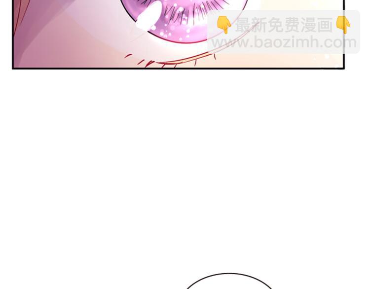 第45话 请叫我幽儿166