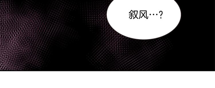 第45话 请叫我幽儿27