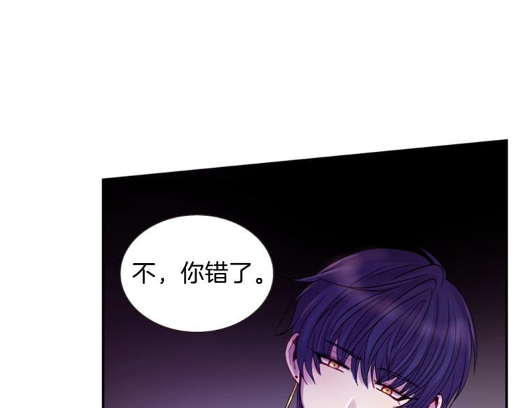 第45话 请叫我幽儿41
