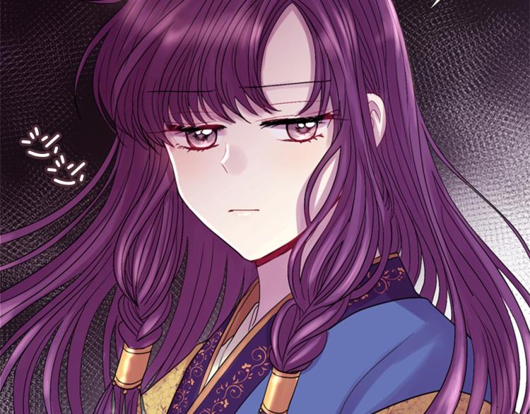 第45话 请叫我幽儿7
