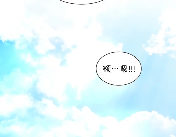 第27话 没用的东西111