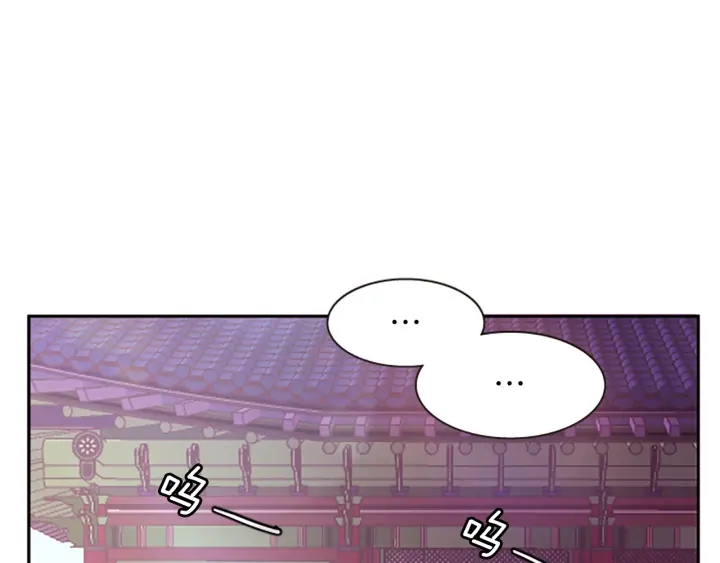 第27话 没用的东西165