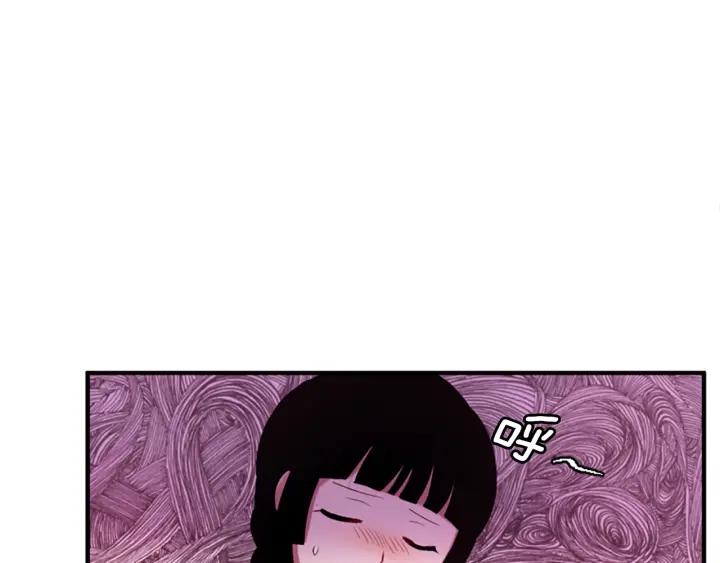 第27话 没用的东西41