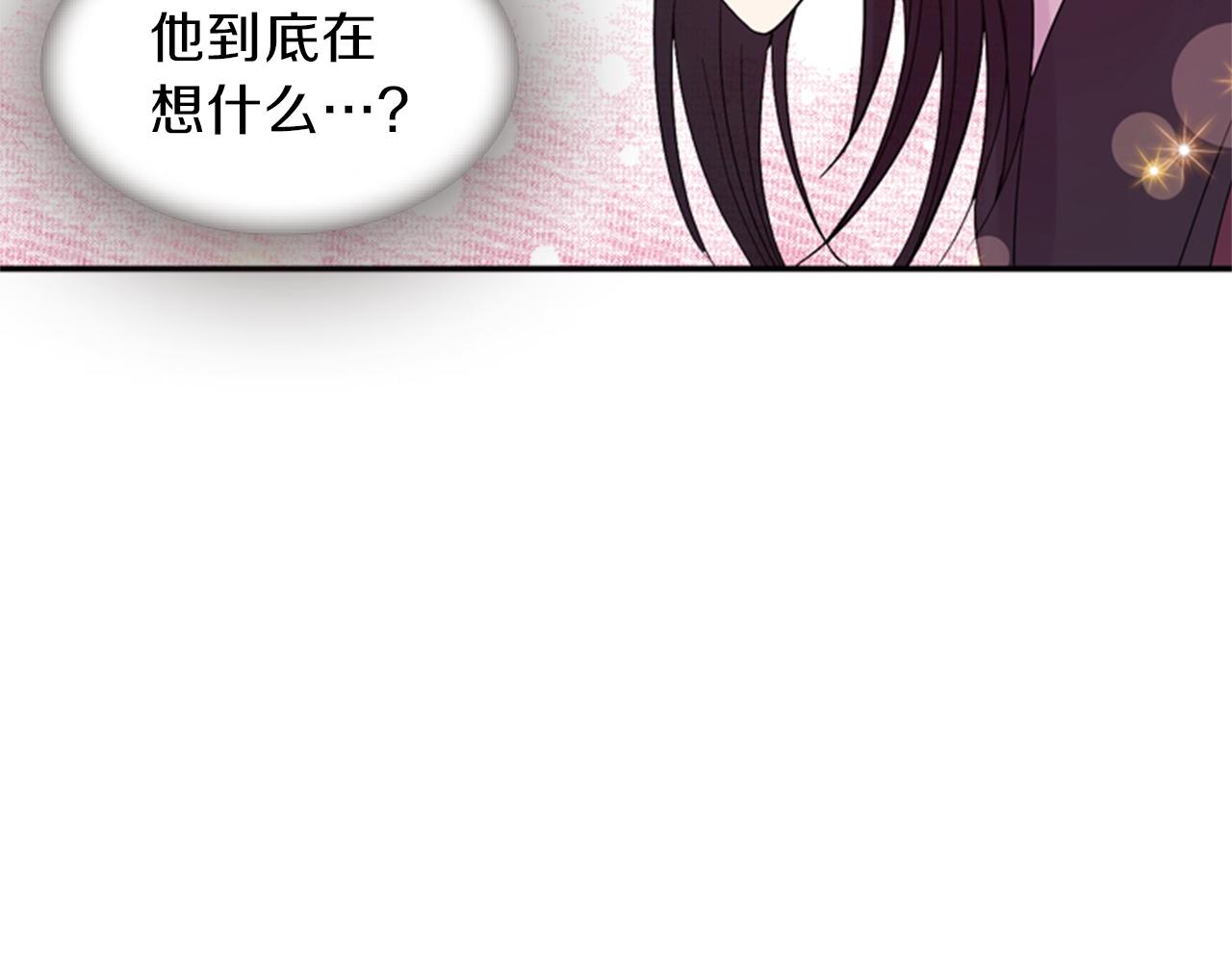 第53话 挽回的机会123