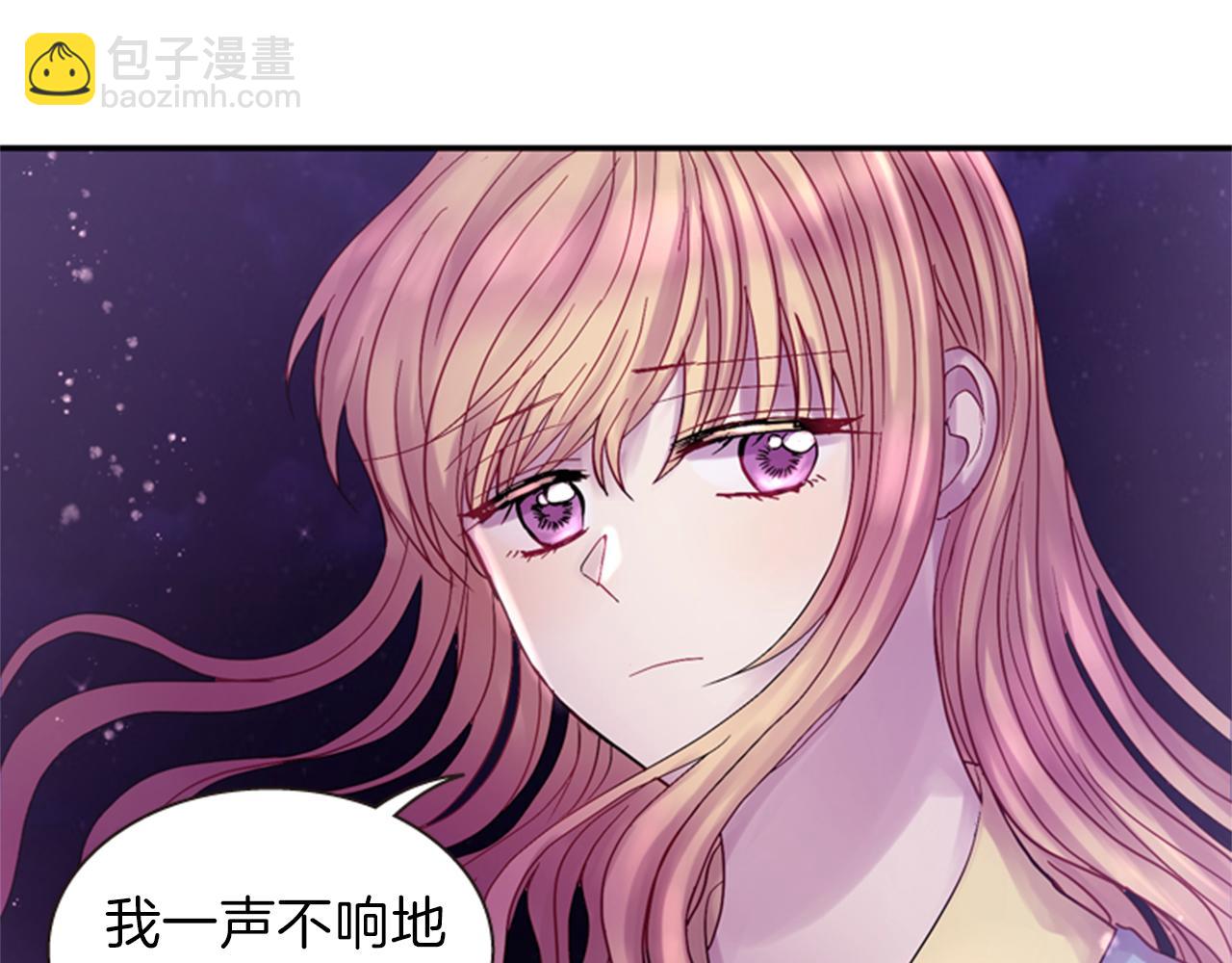 第53话 挽回的机会137