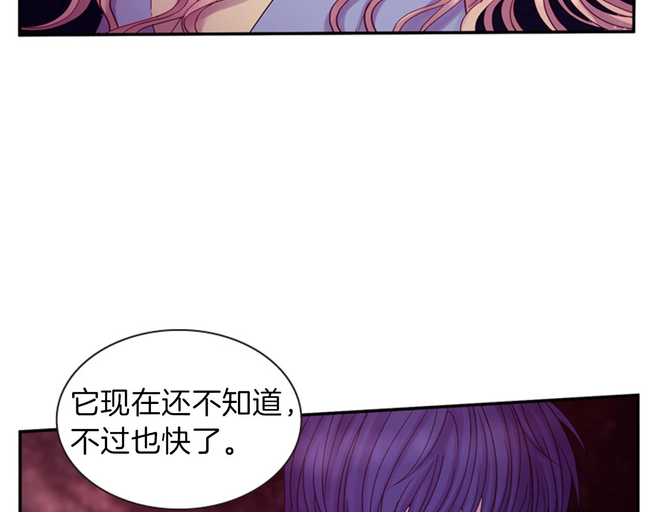 第53话 挽回的机会146