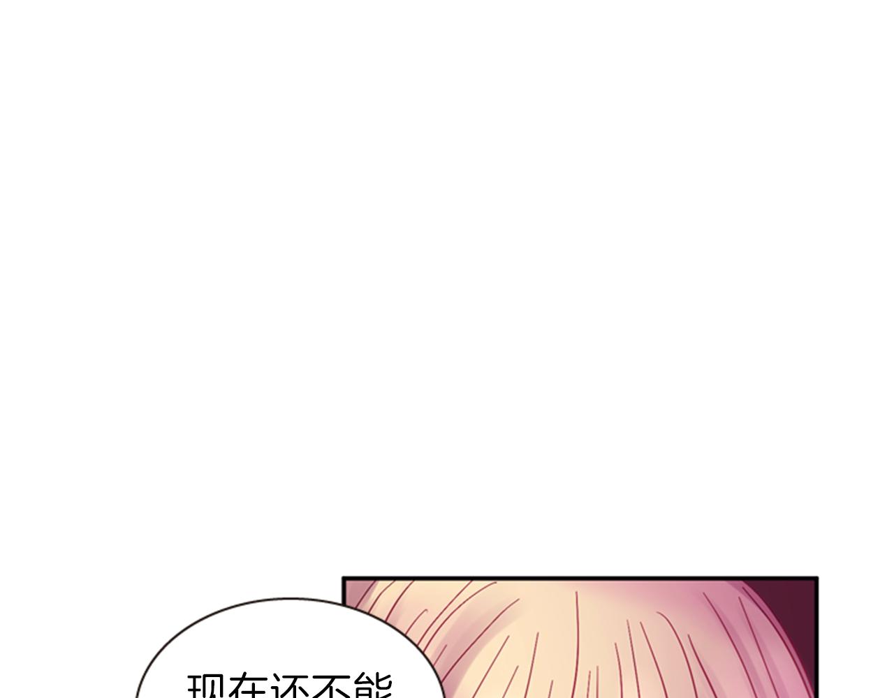 第53话 挽回的机会151