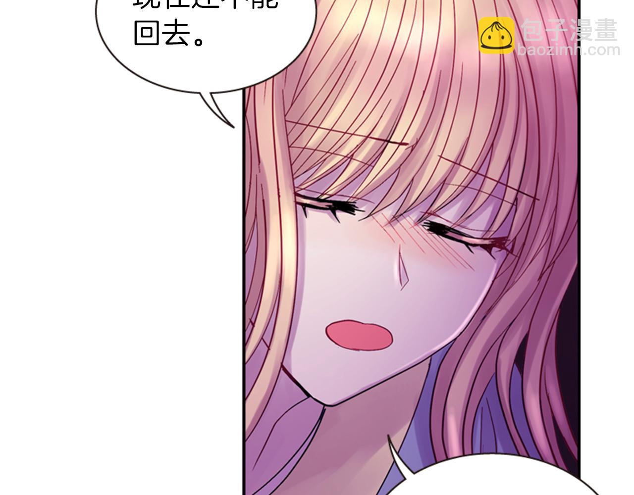 第53话 挽回的机会152