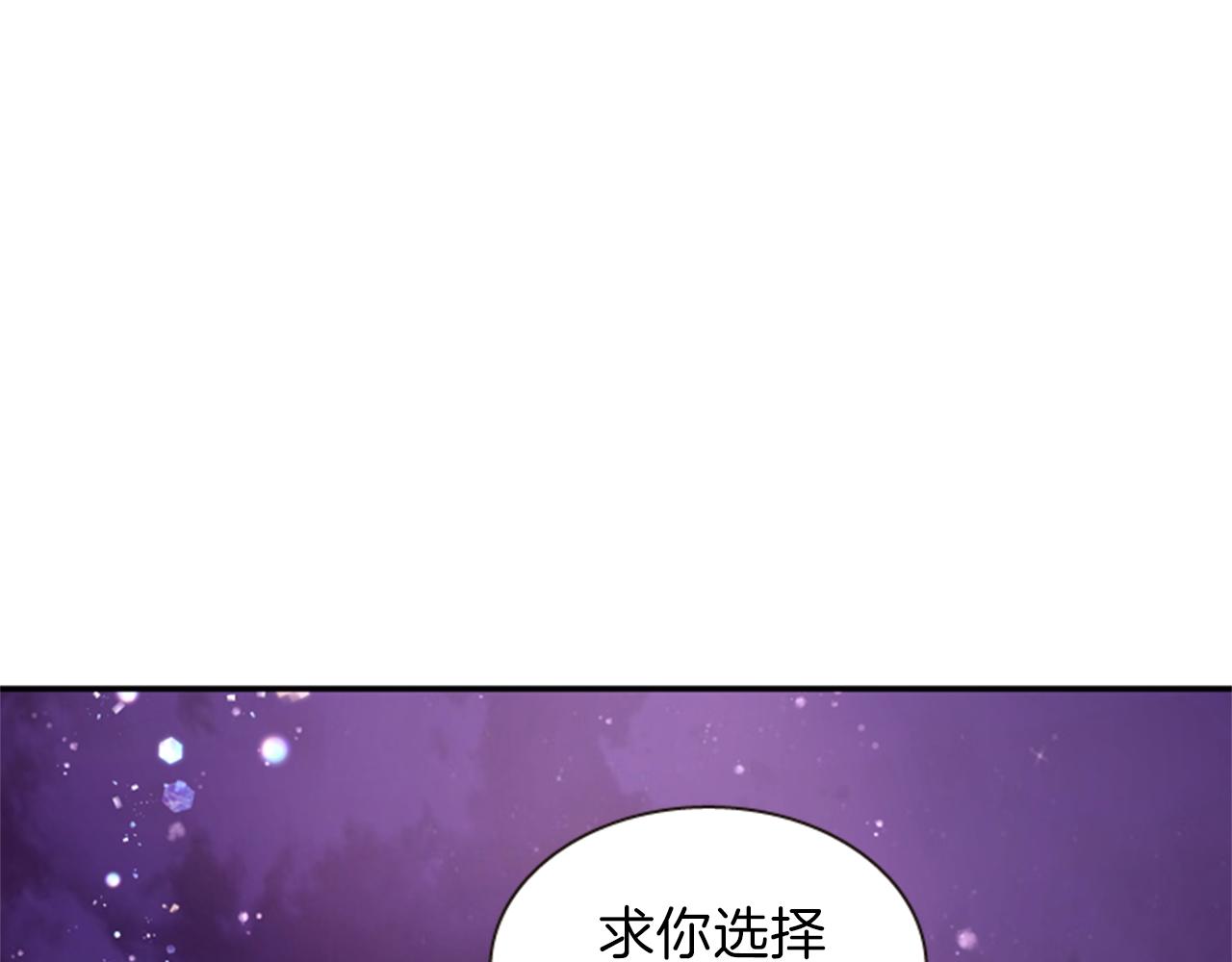 第53话 挽回的机会162