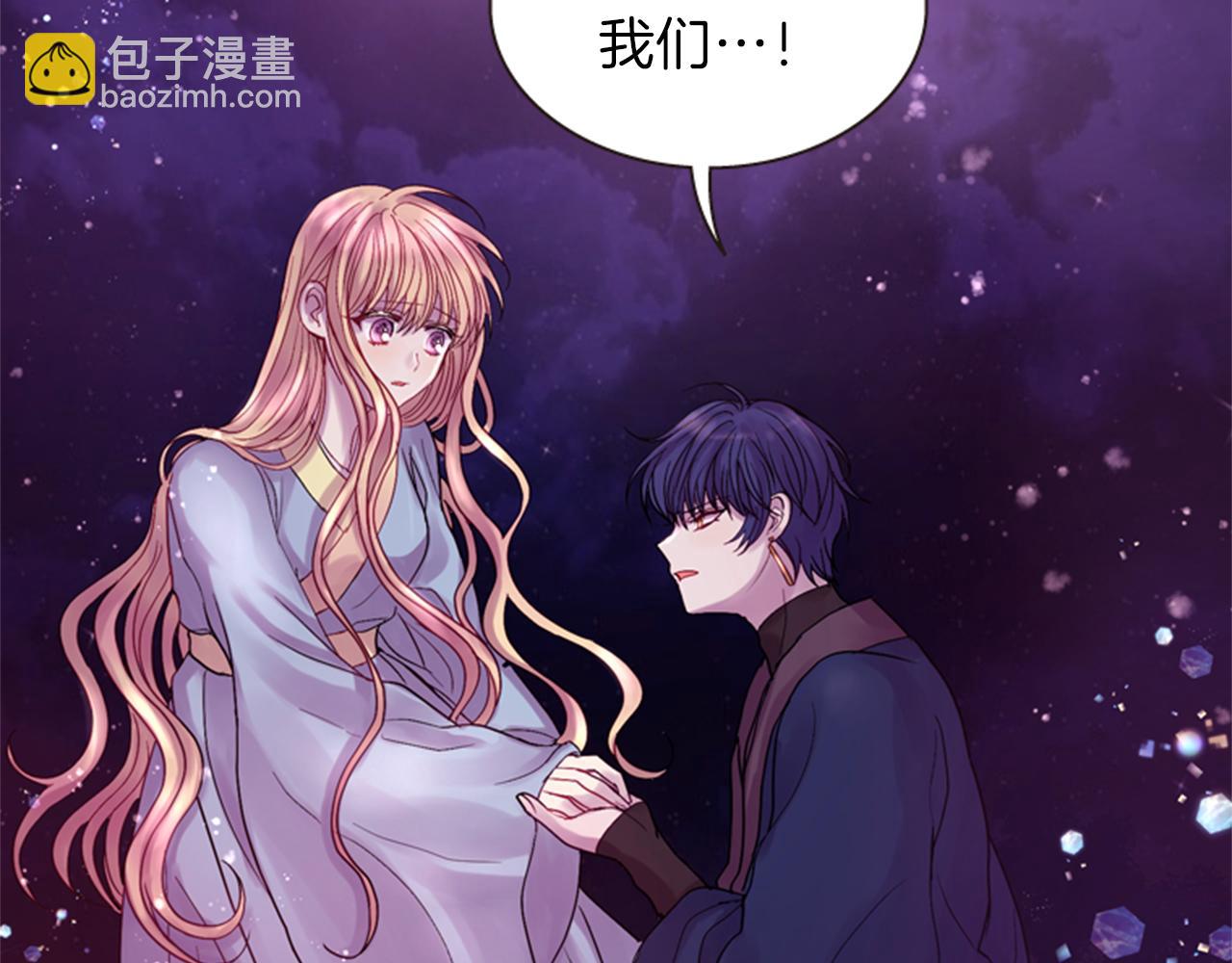 第53话 挽回的机会163