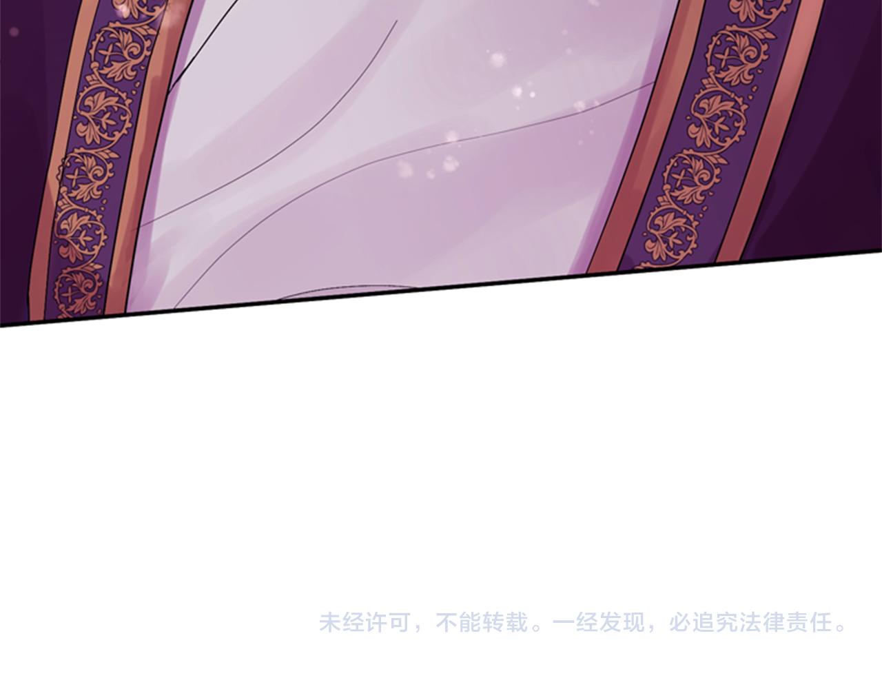 第53话 挽回的机会172