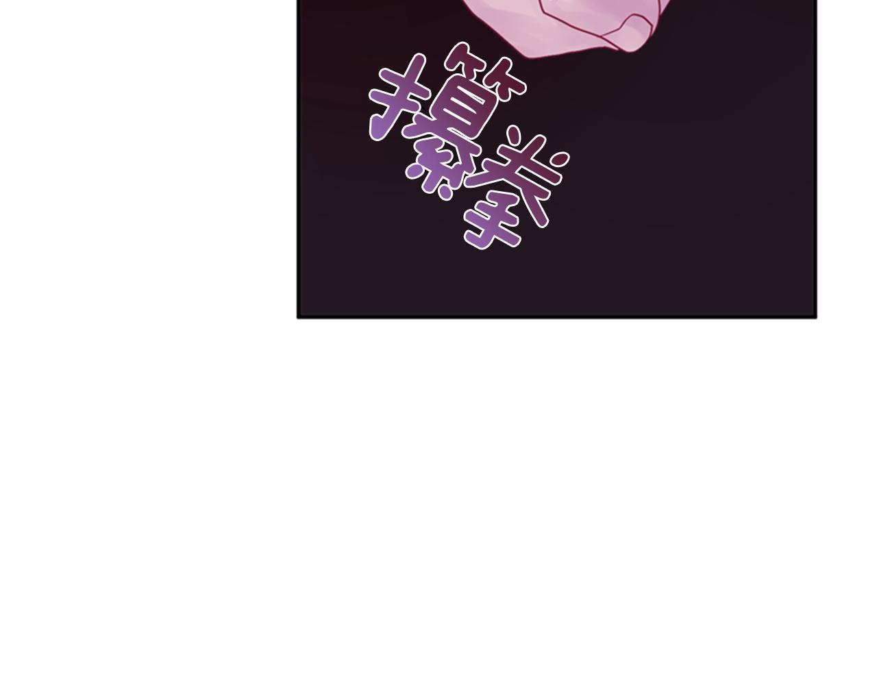 第53话 挽回的机会21