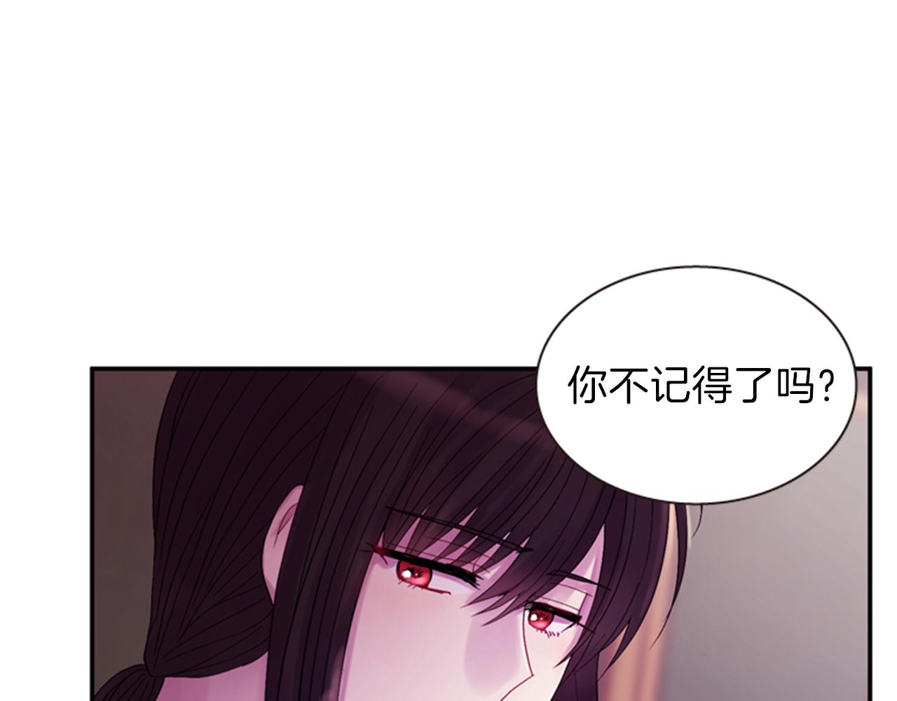 第53话 挽回的机会24