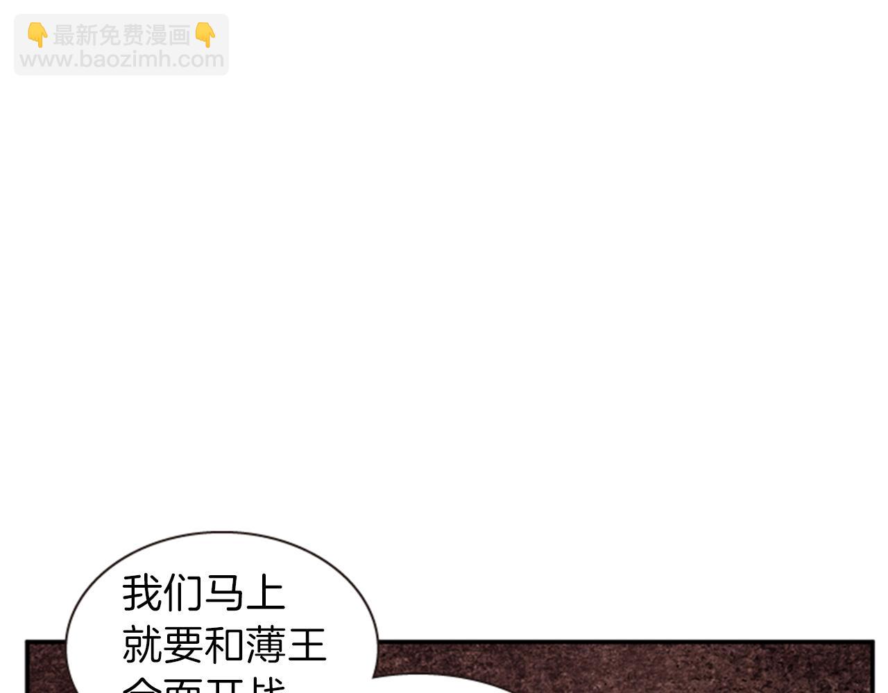 第53话 挽回的机会31