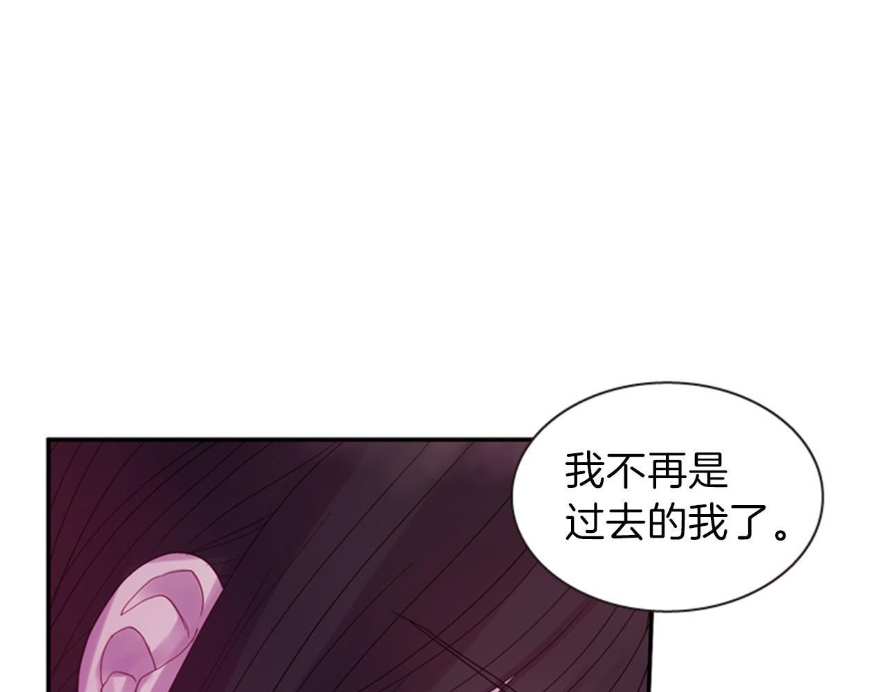 第53话 挽回的机会62
