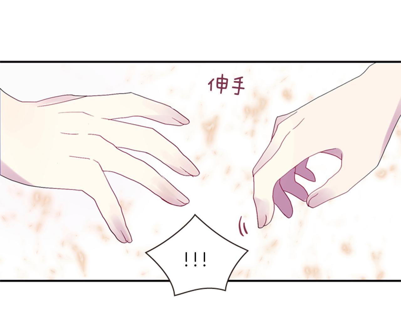 第53话 挽回的机会70