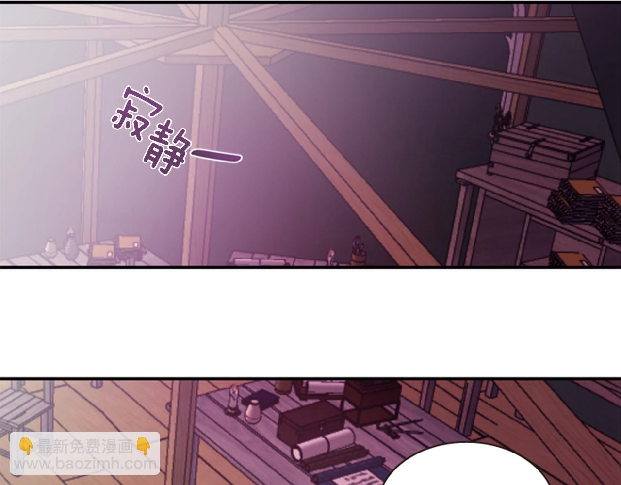 第53话 挽回的机会85
