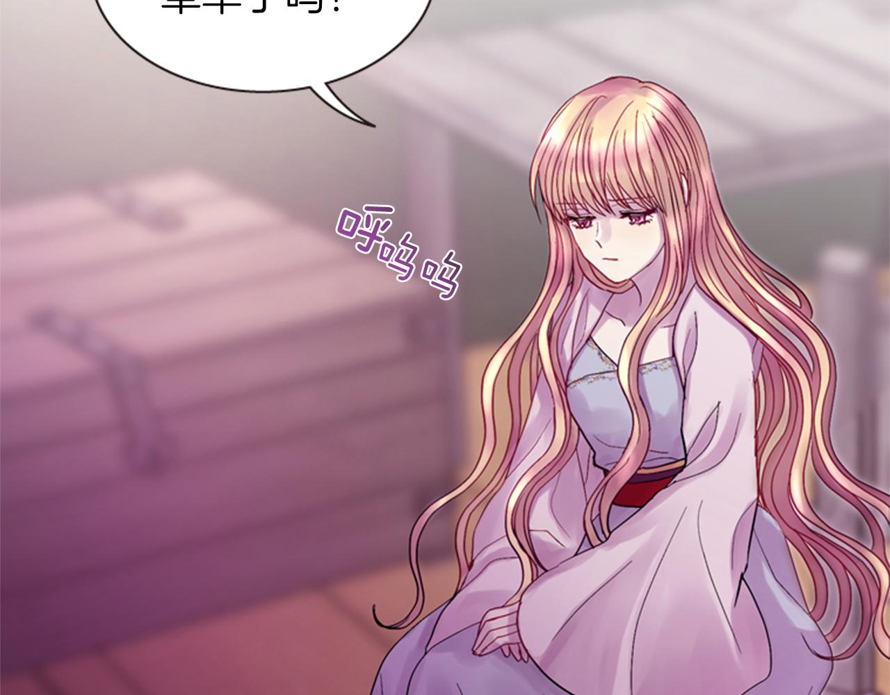 第53话 挽回的机会87