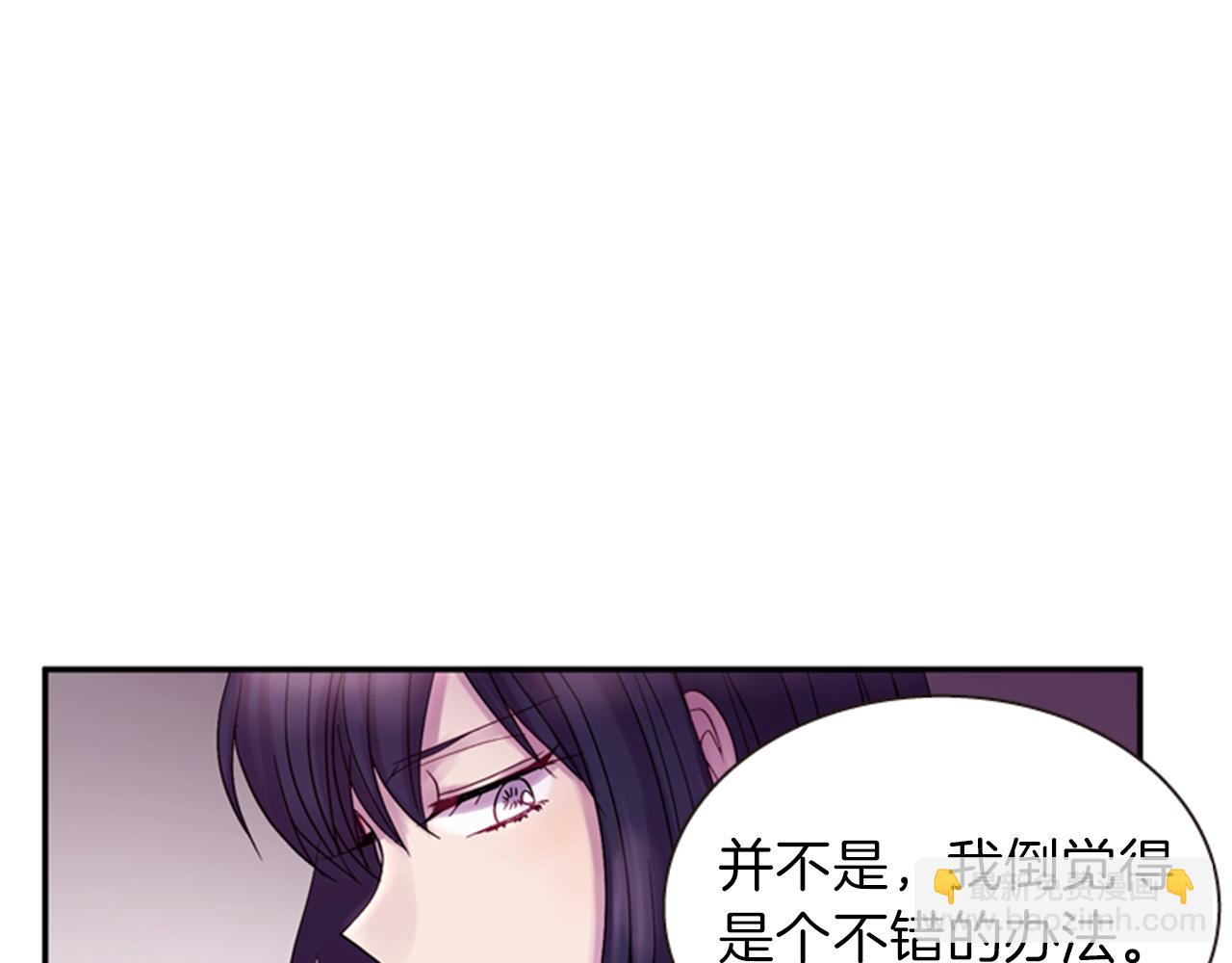 第53话 挽回的机会89