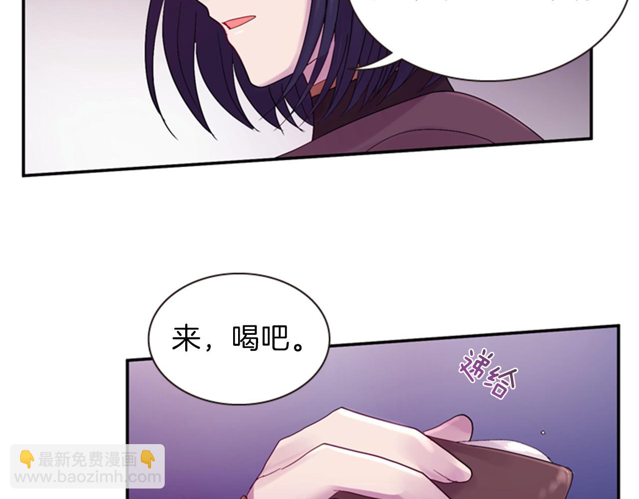 第53话 挽回的机会90