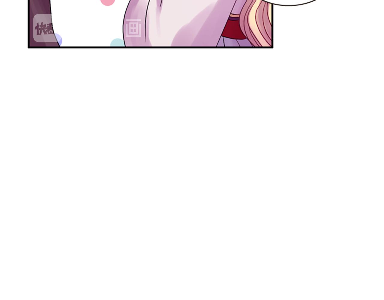 第53话 挽回的机会94