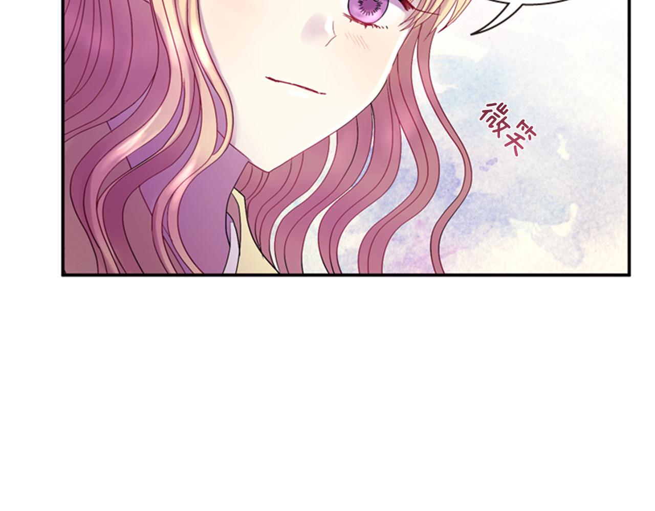 第54话 谈判条件101