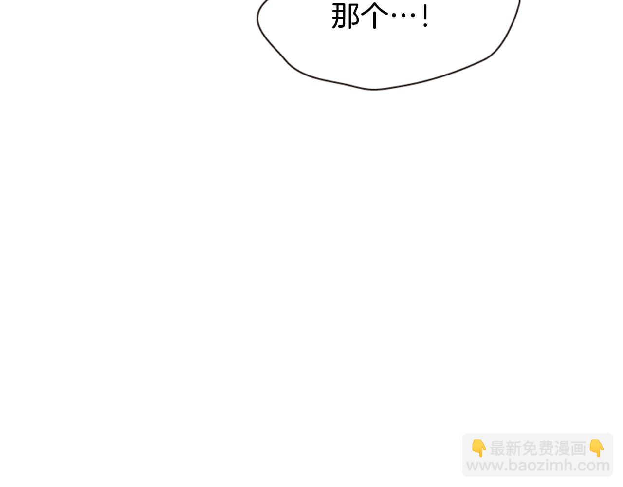 第54话 谈判条件115