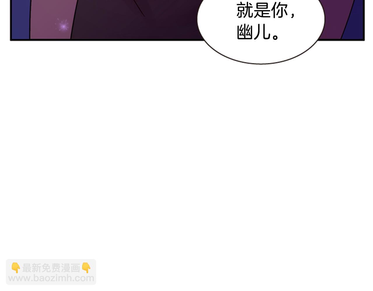 第54话 谈判条件12
