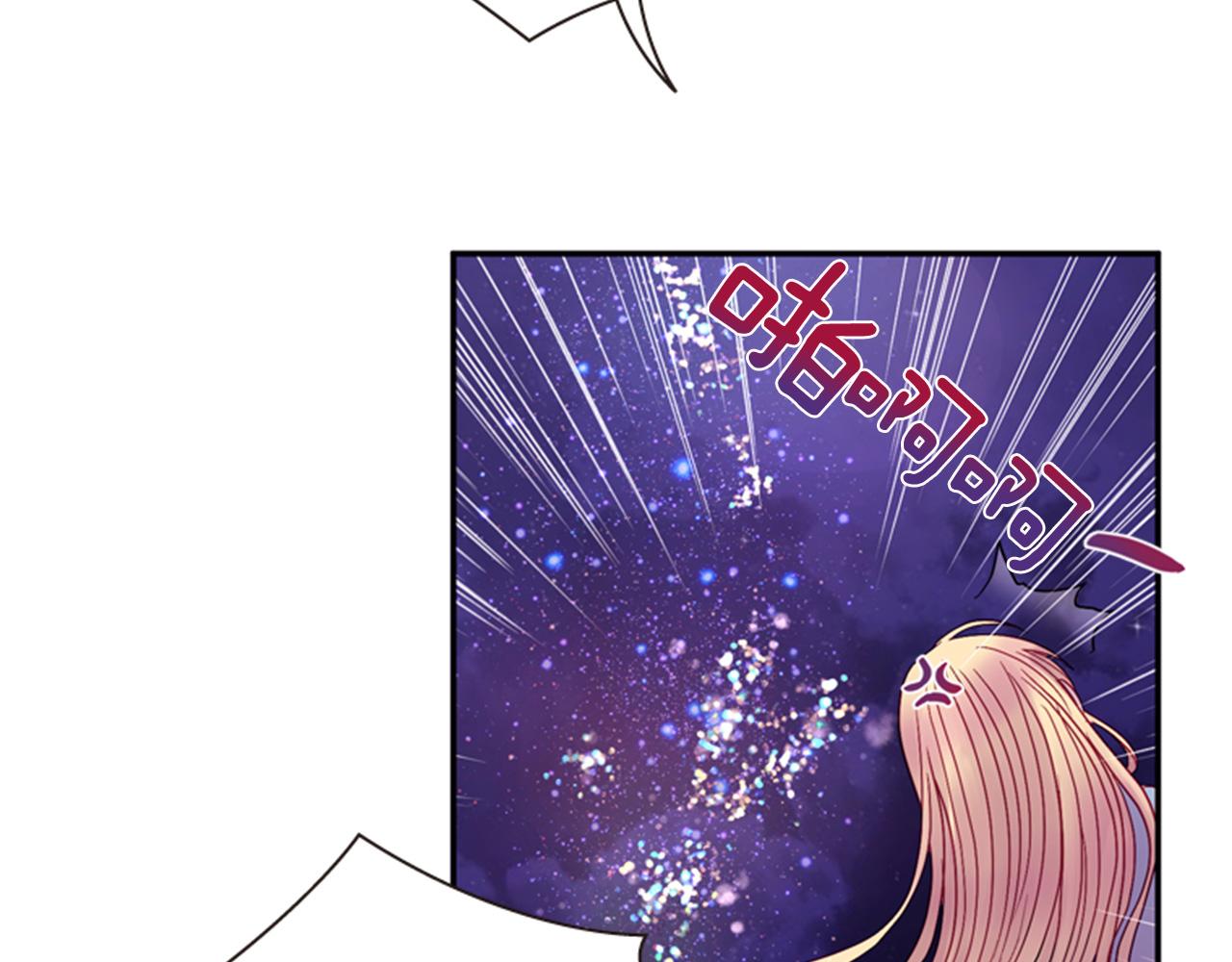 第54话 谈判条件122
