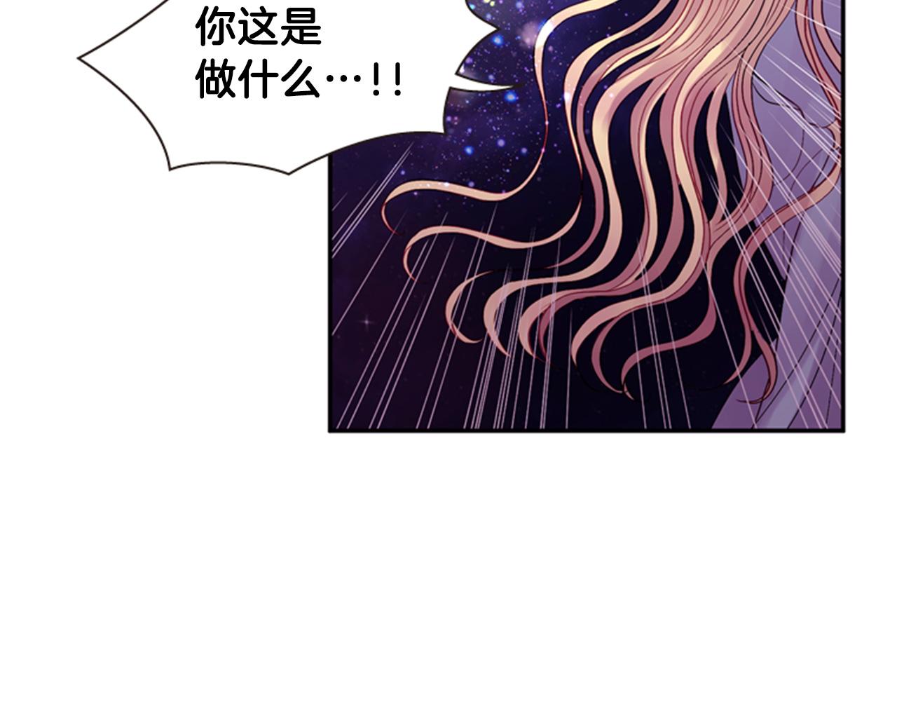 第54话 谈判条件123
