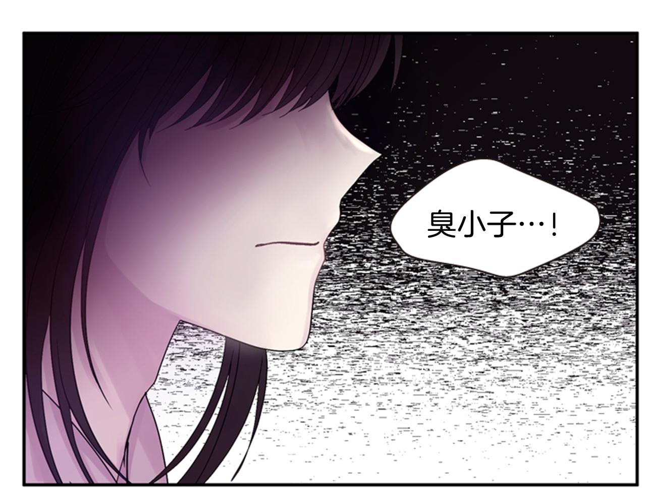 第54话 谈判条件125