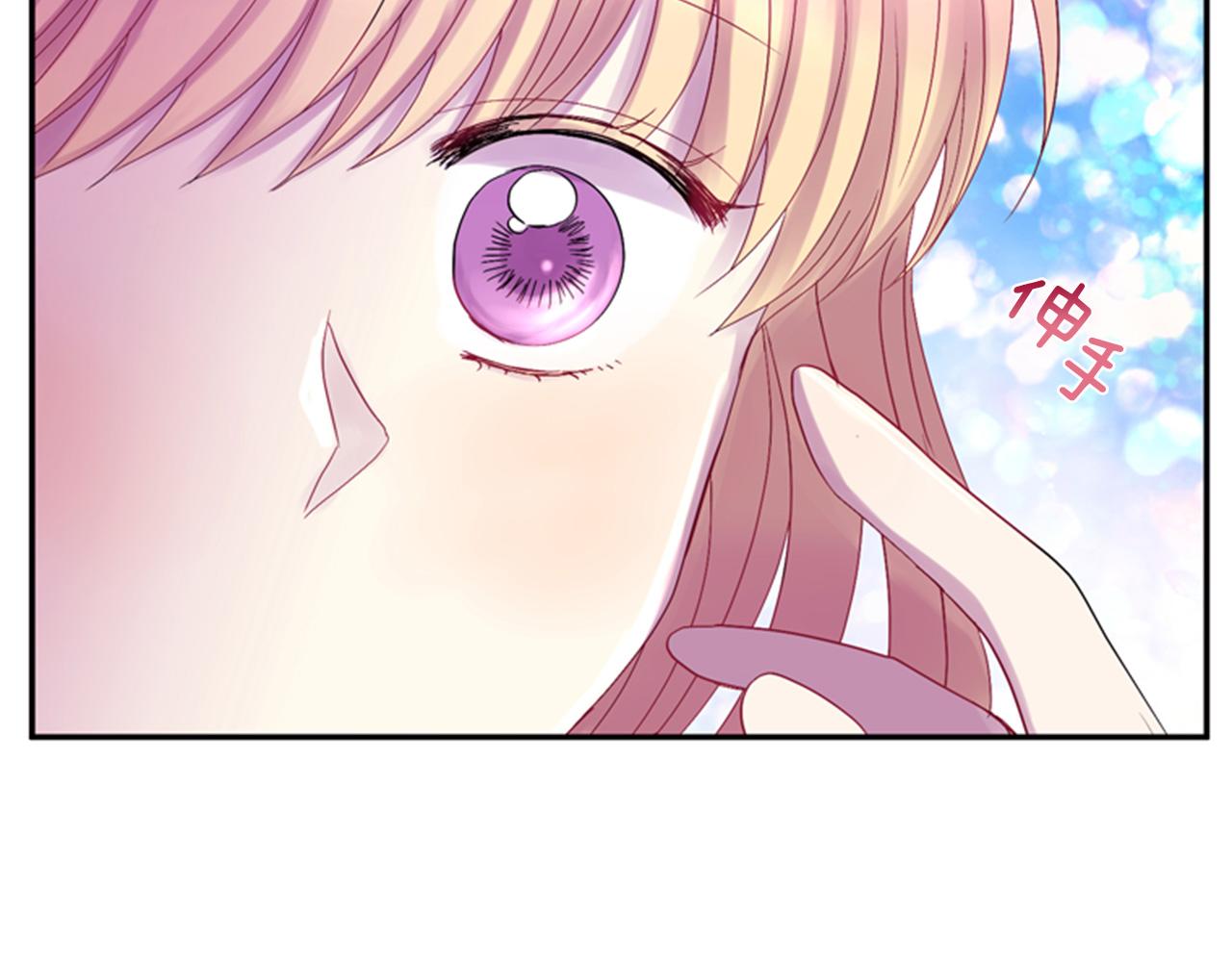第54话 谈判条件134