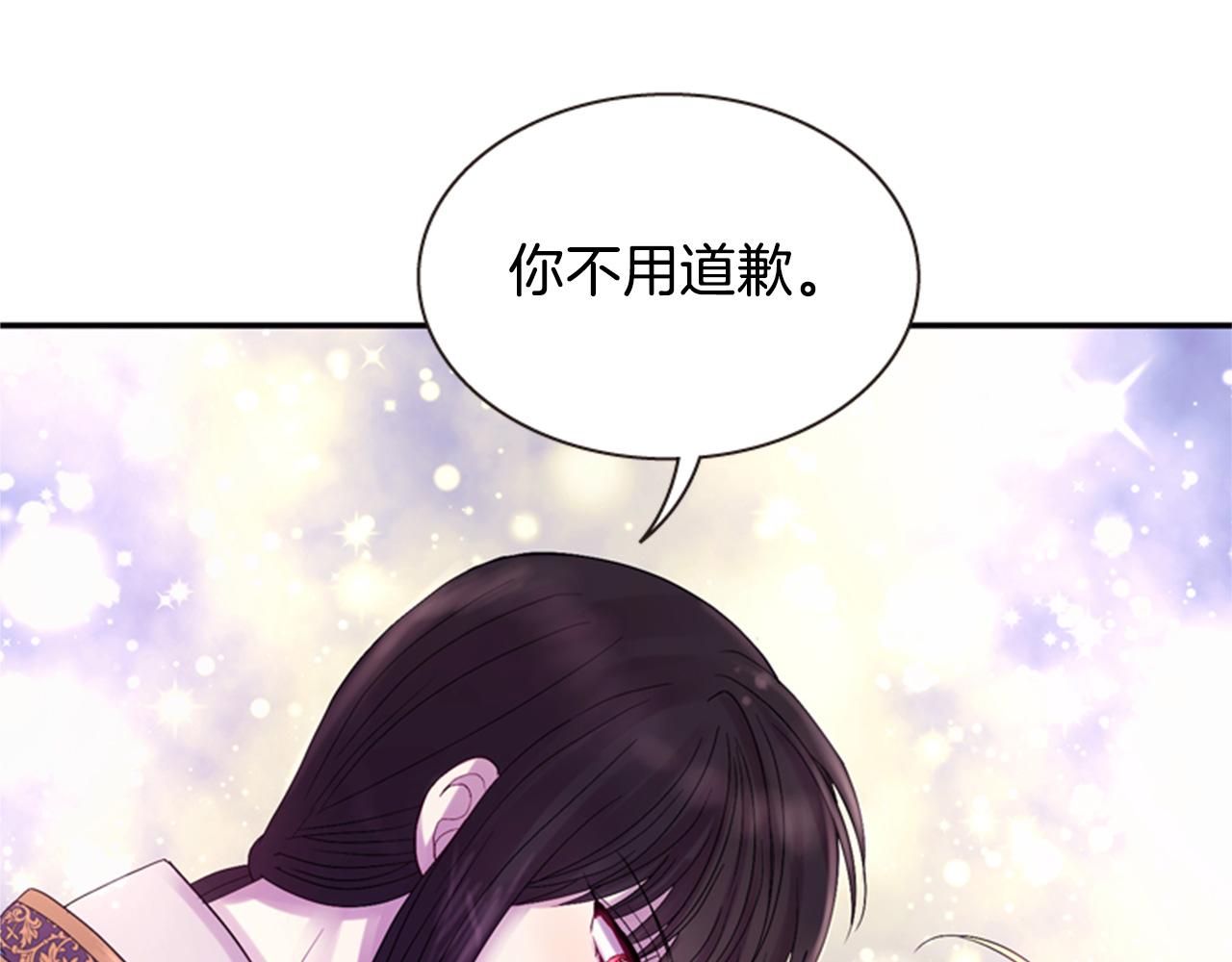 第54话 谈判条件136