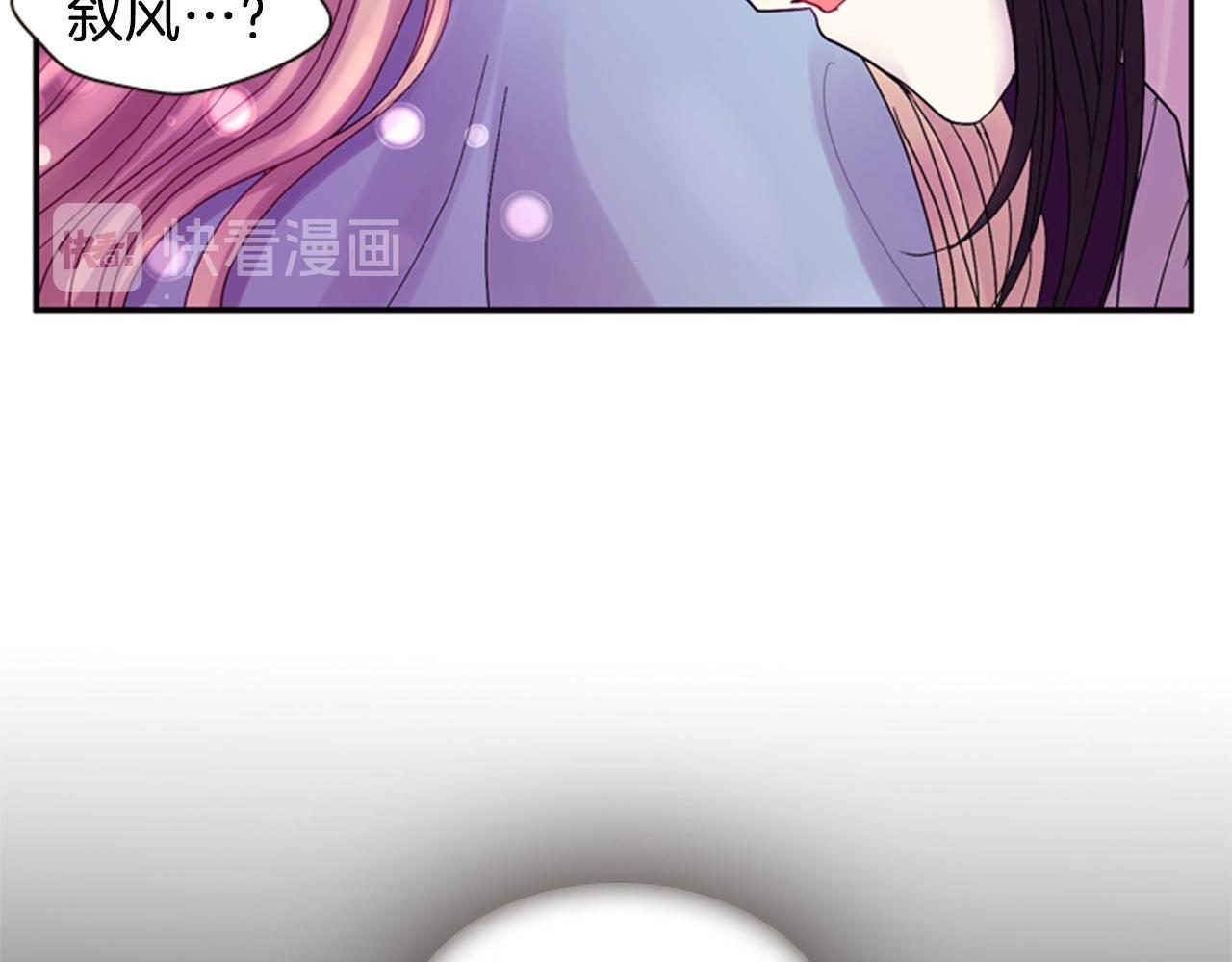 第54话 谈判条件147