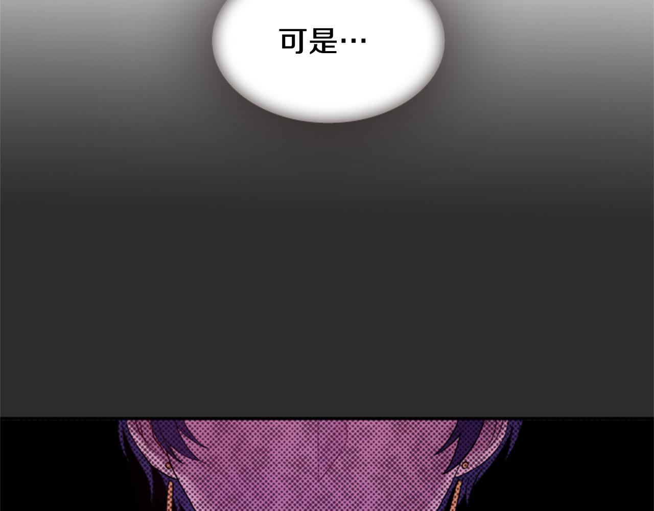 第54话 谈判条件148