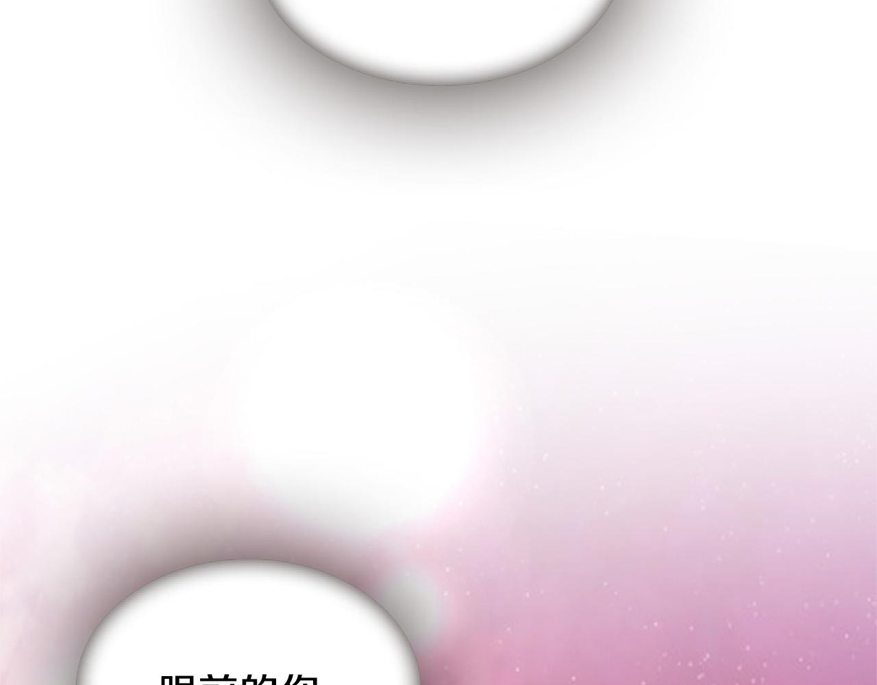 第54话 谈判条件166