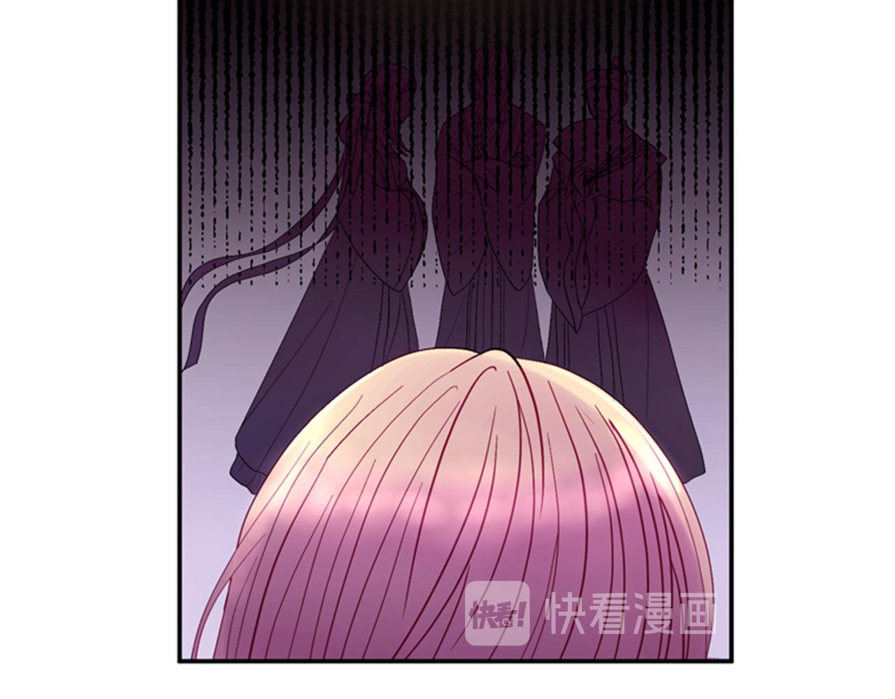 第54话 谈判条件17