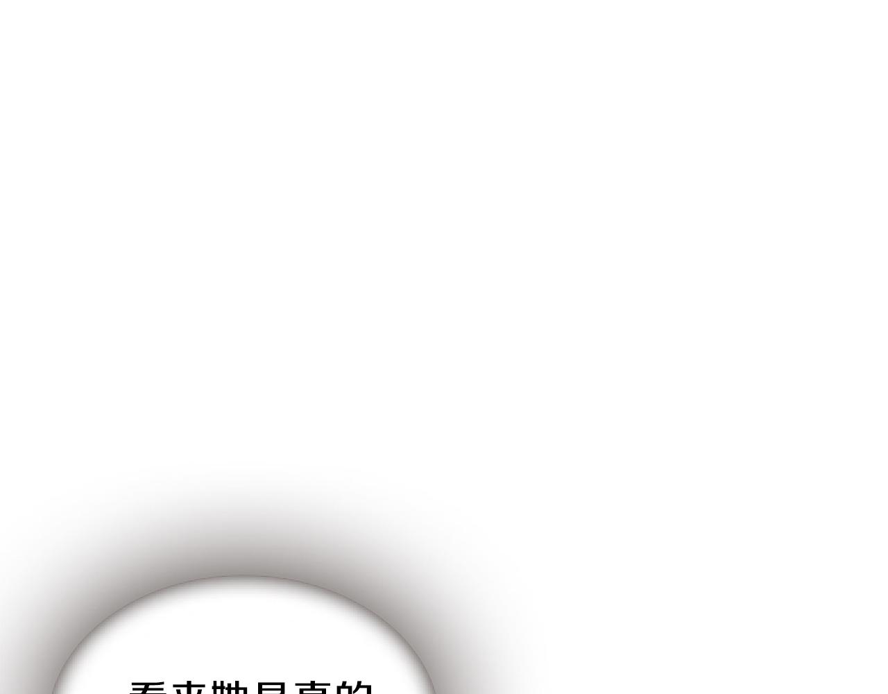 第54话 谈判条件41