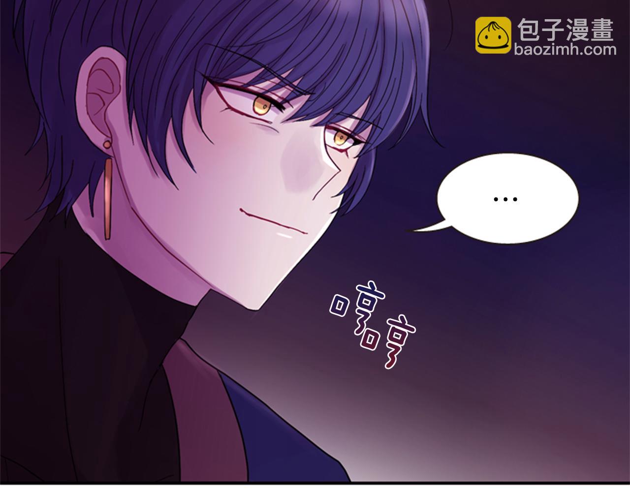 第54话 谈判条件45