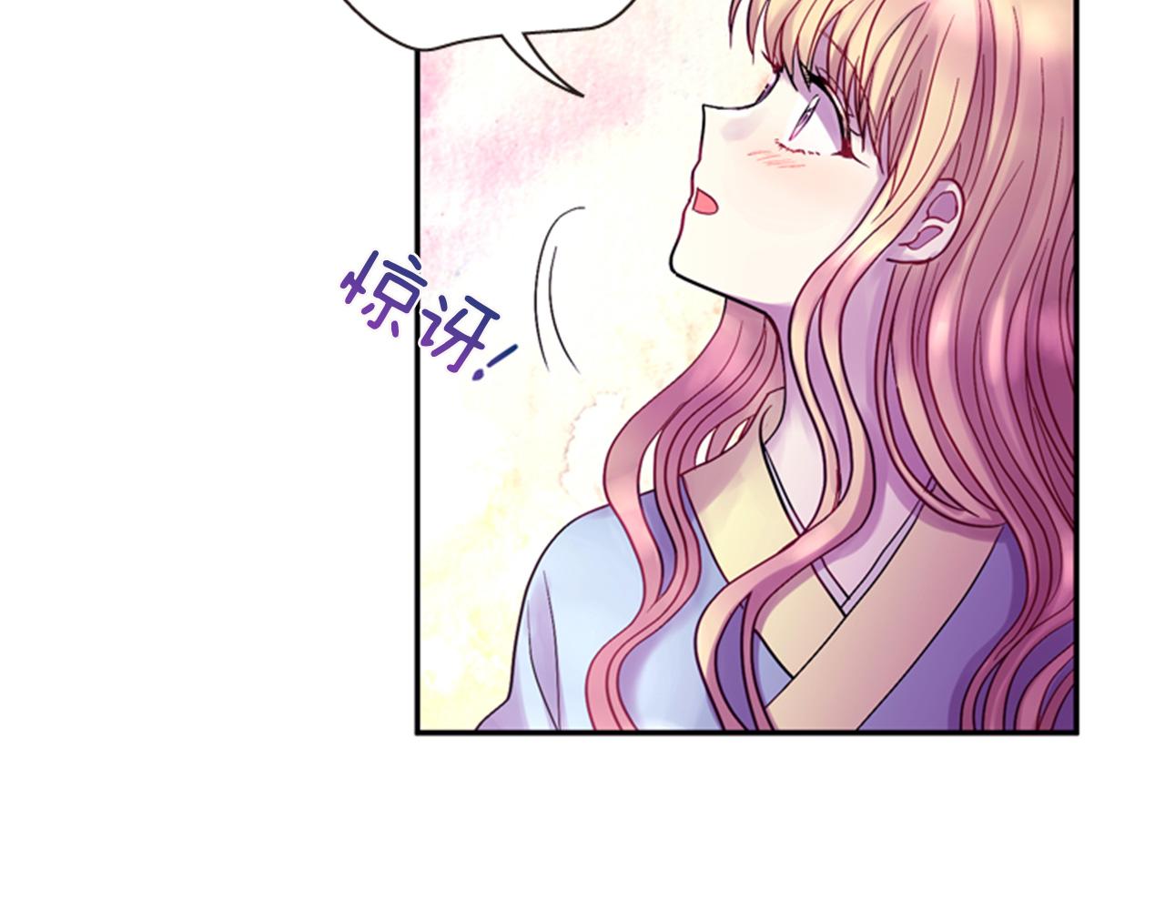 第54话 谈判条件55