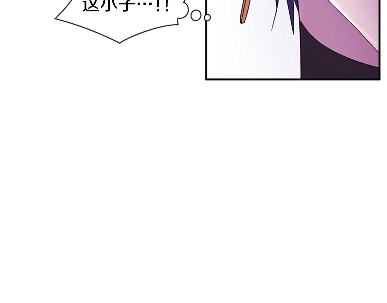 第54话 谈判条件59